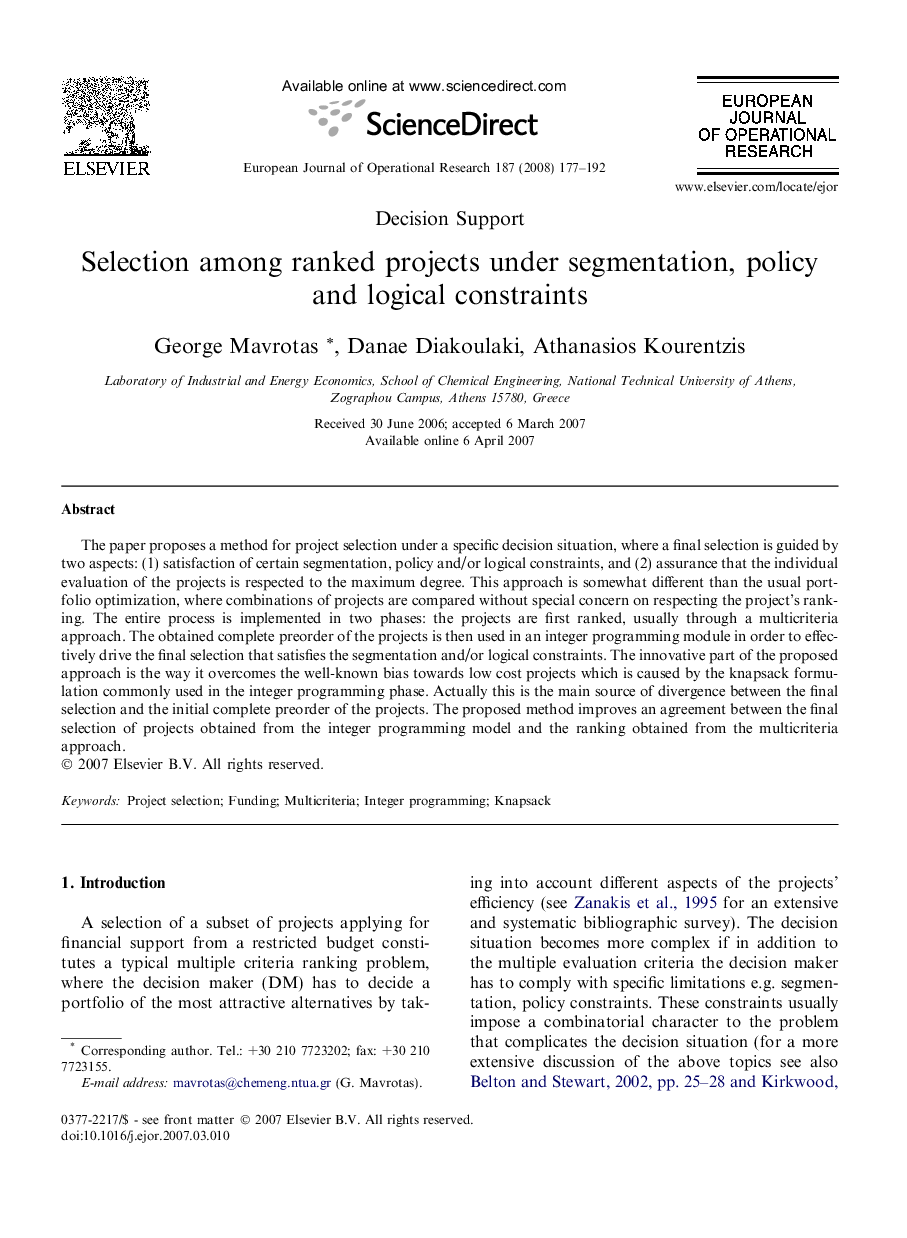 Selection among ranked projects under segmentation, policy and logical constraints