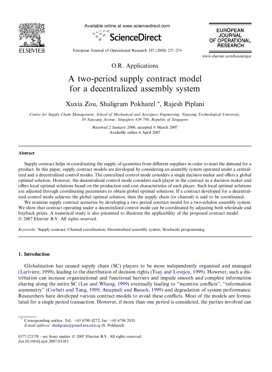 A two-period supply contract model for a decentralized assembly system