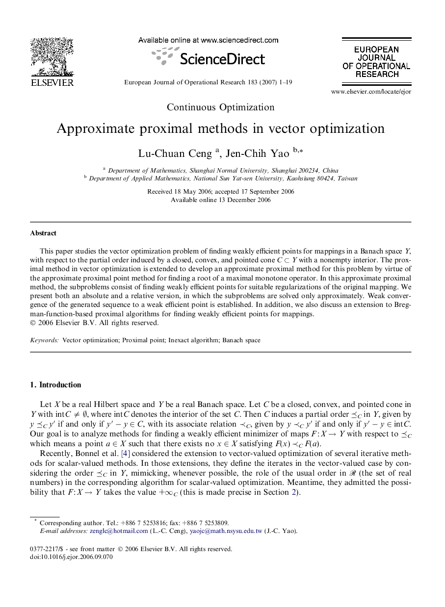 Approximate proximal methods in vector optimization