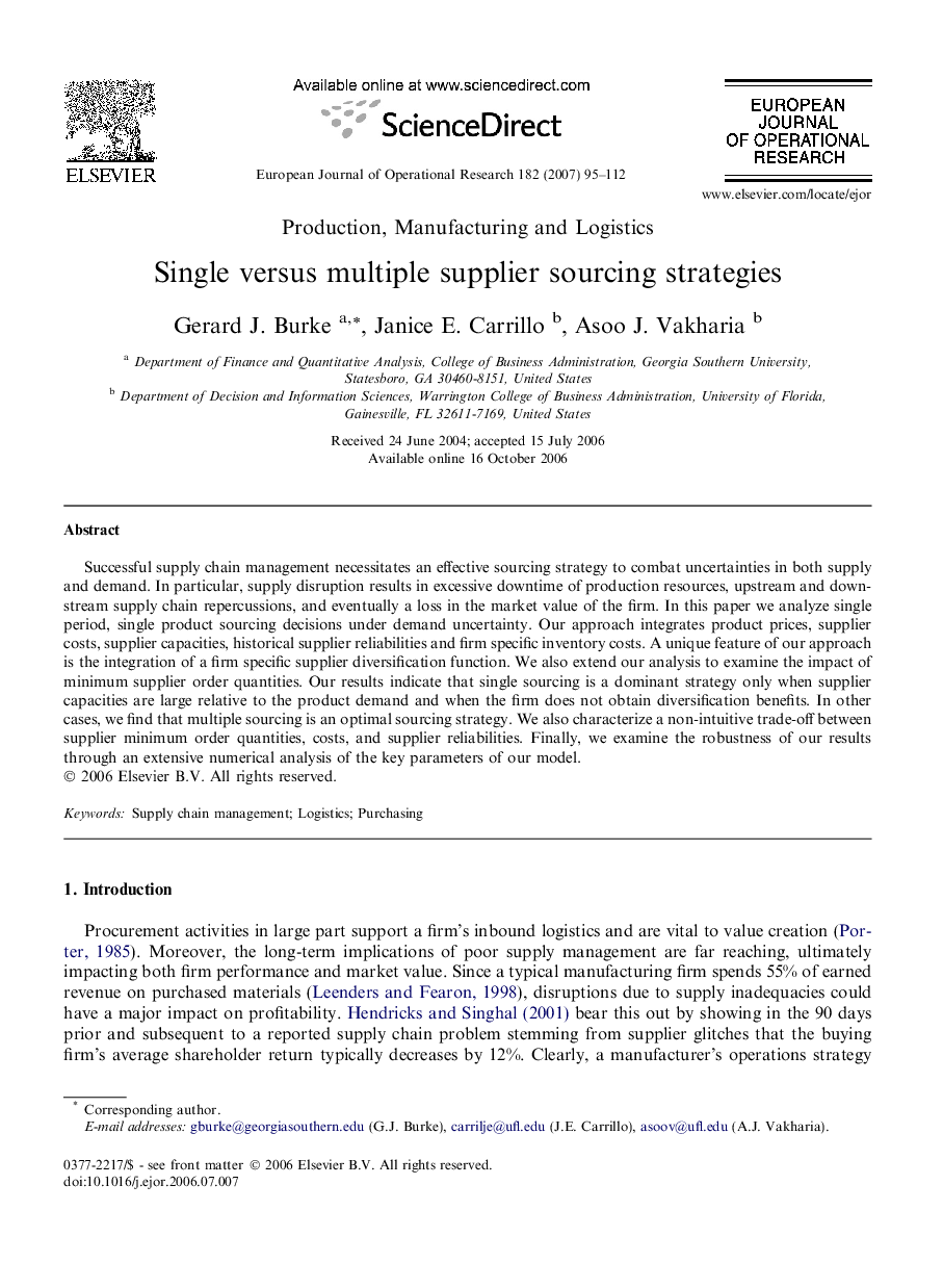 Single versus multiple supplier sourcing strategies