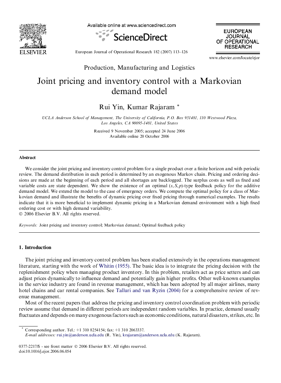 Joint pricing and inventory control with a Markovian demand model