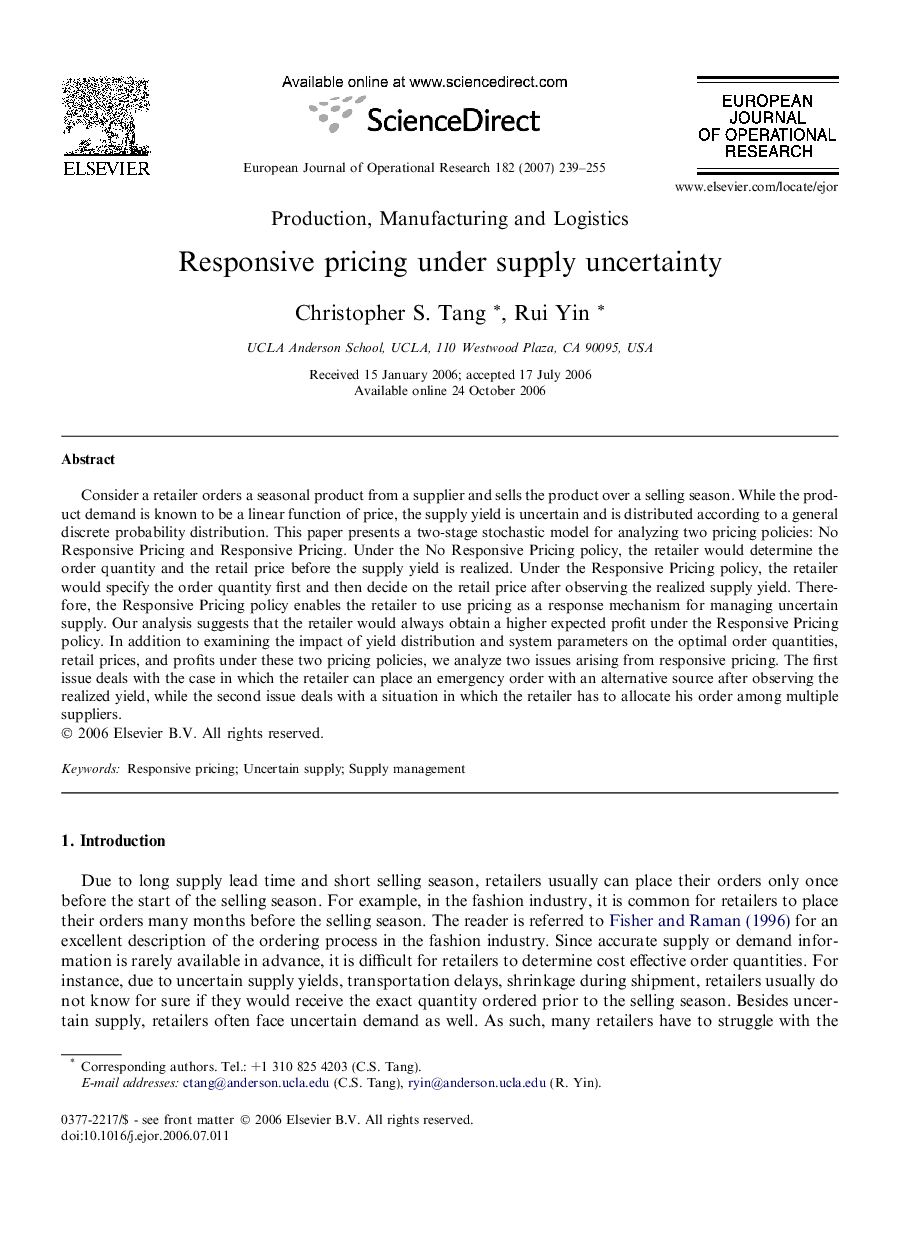 Responsive pricing under supply uncertainty