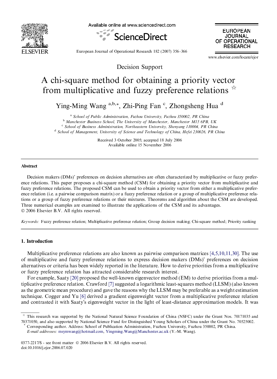 A chi-square method for obtaining a priority vector from multiplicative and fuzzy preference relations 