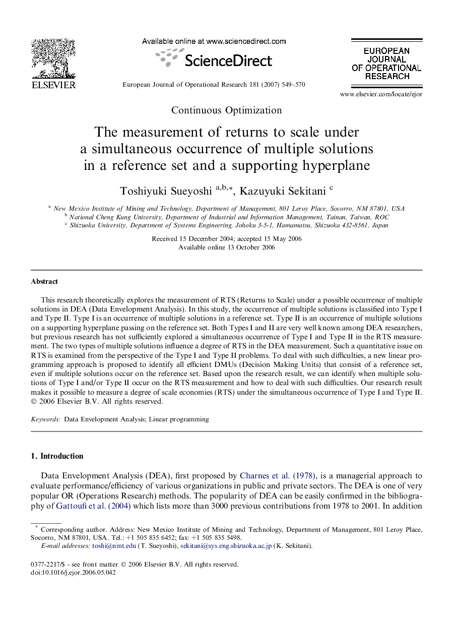 The measurement of returns to scale under a simultaneous occurrence of multiple solutions in a reference set and a supporting hyperplane