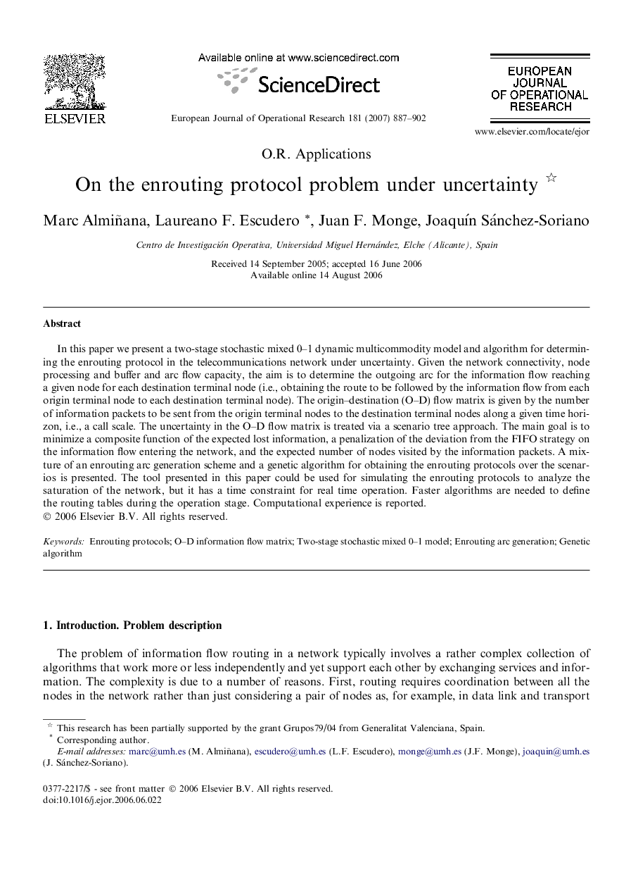 On the enrouting protocol problem under uncertainty 