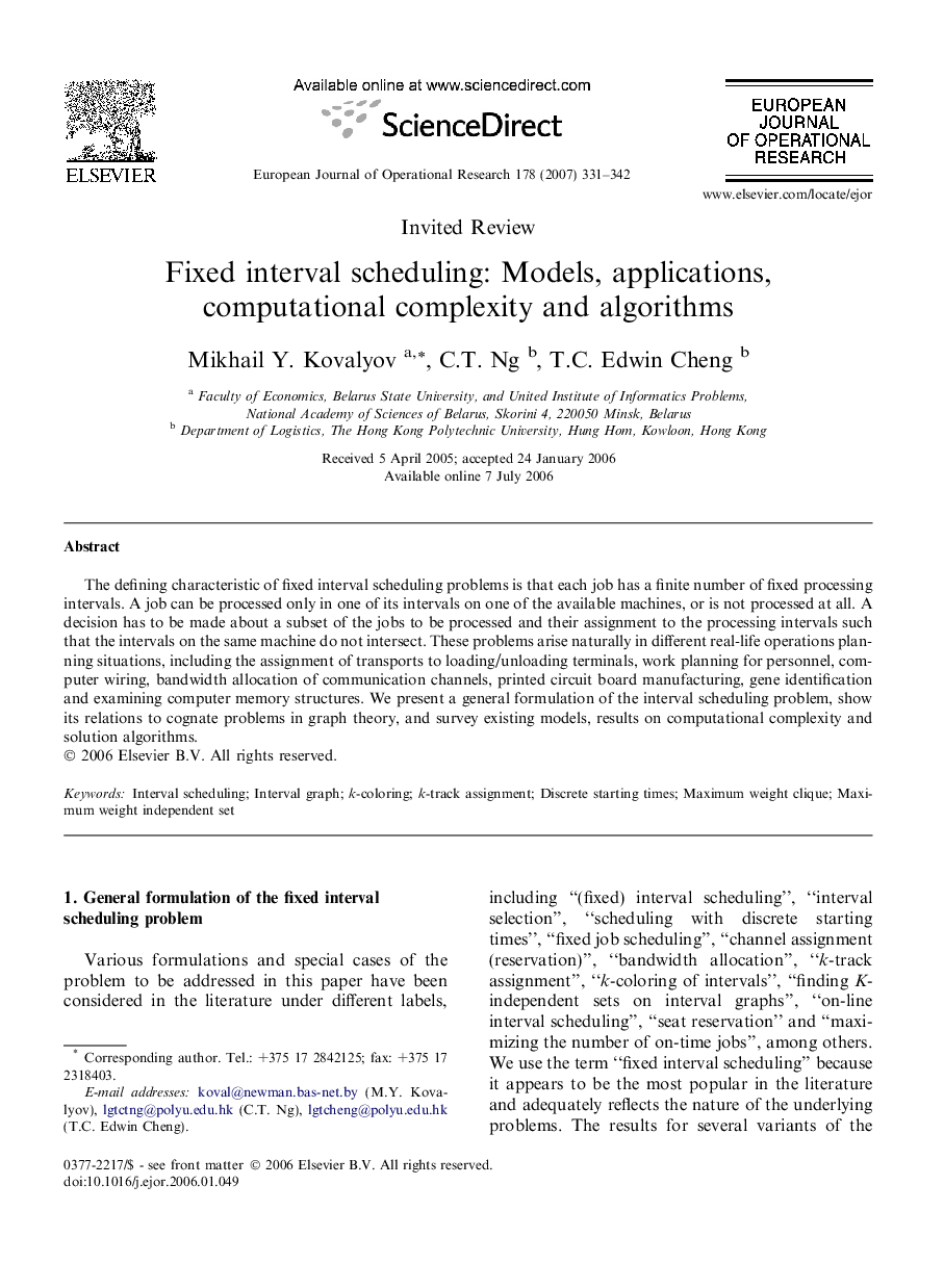 Fixed interval scheduling: Models, applications, computational complexity and algorithms