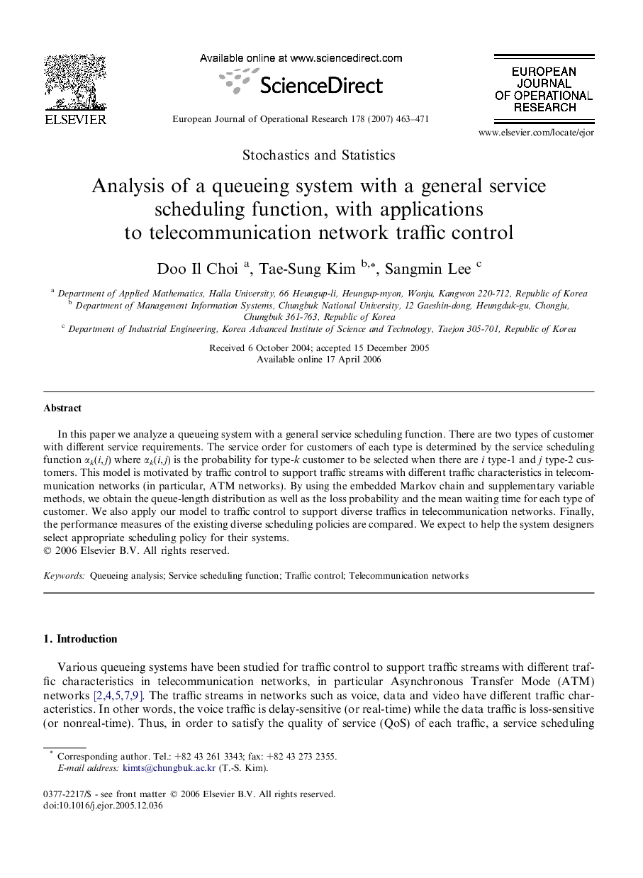 Analysis of a queueing system with a general service scheduling function, with applications to telecommunication network traffic control