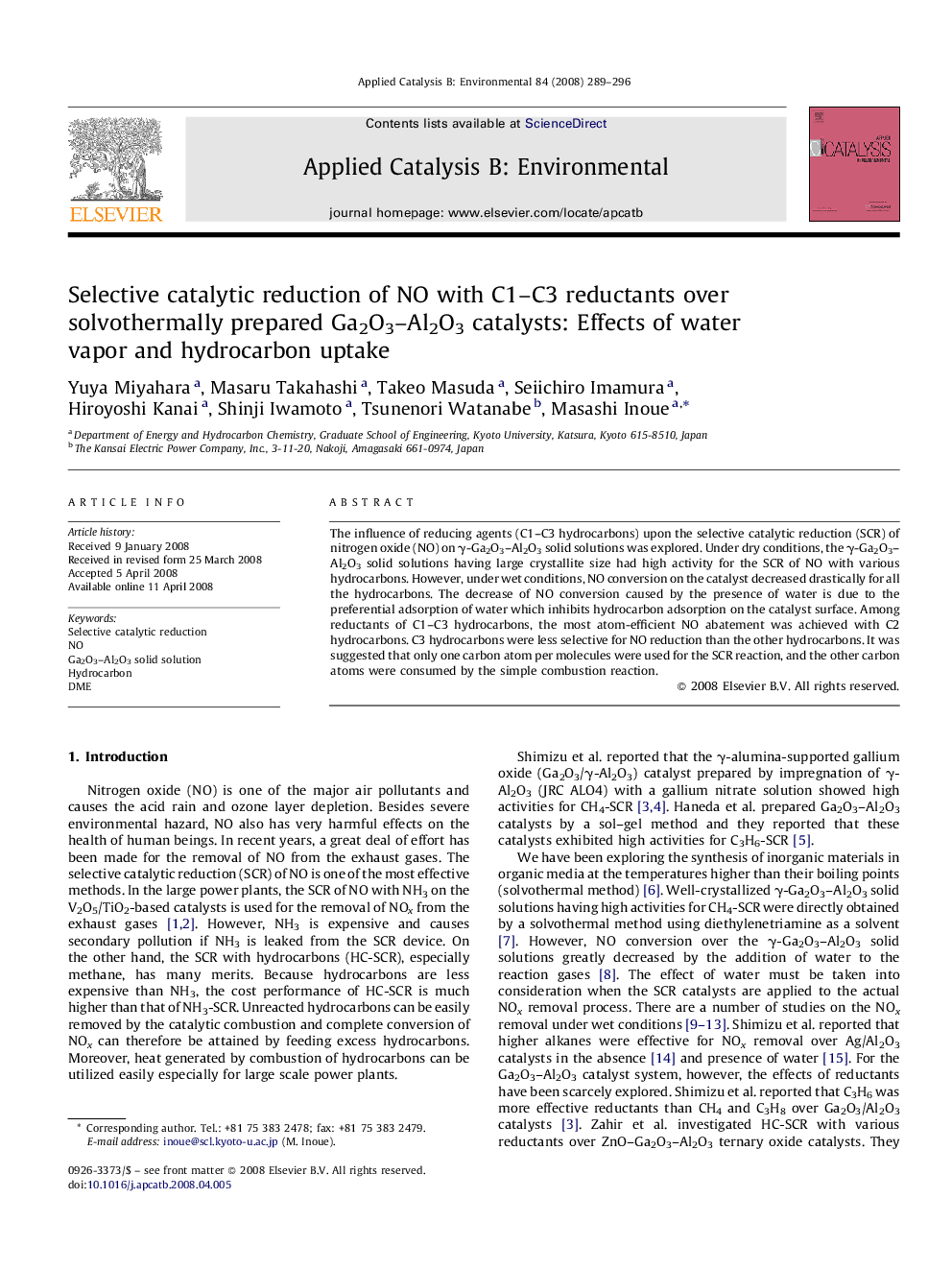 Selective catalytic reduction of NO with C1–C3 reductants over solvothermally prepared Ga2O3–Al2O3 catalysts: Effects of water vapor and hydrocarbon uptake