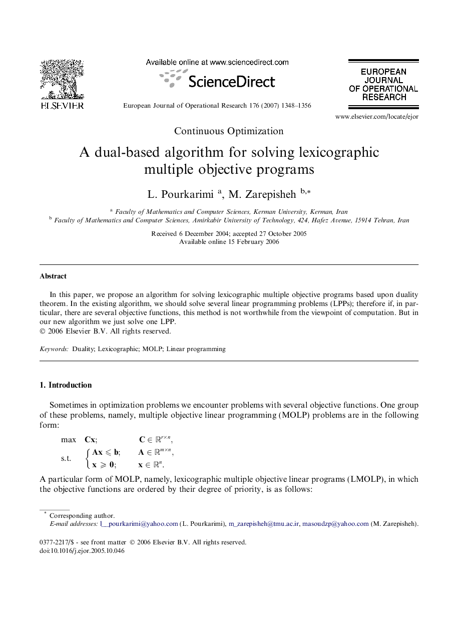 A dual-based algorithm for solving lexicographic multiple objective programs