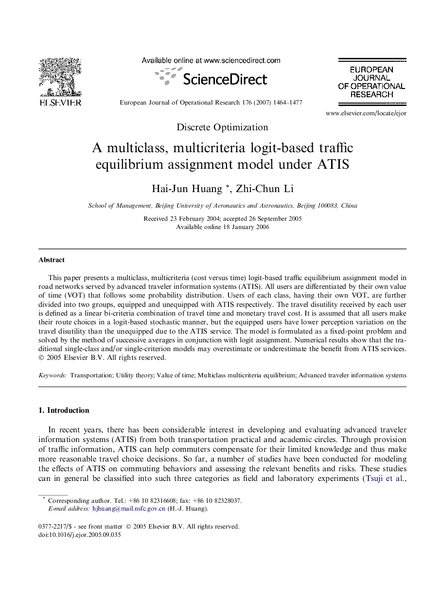 A multiclass, multicriteria logit-based traffic equilibrium assignment model under ATIS