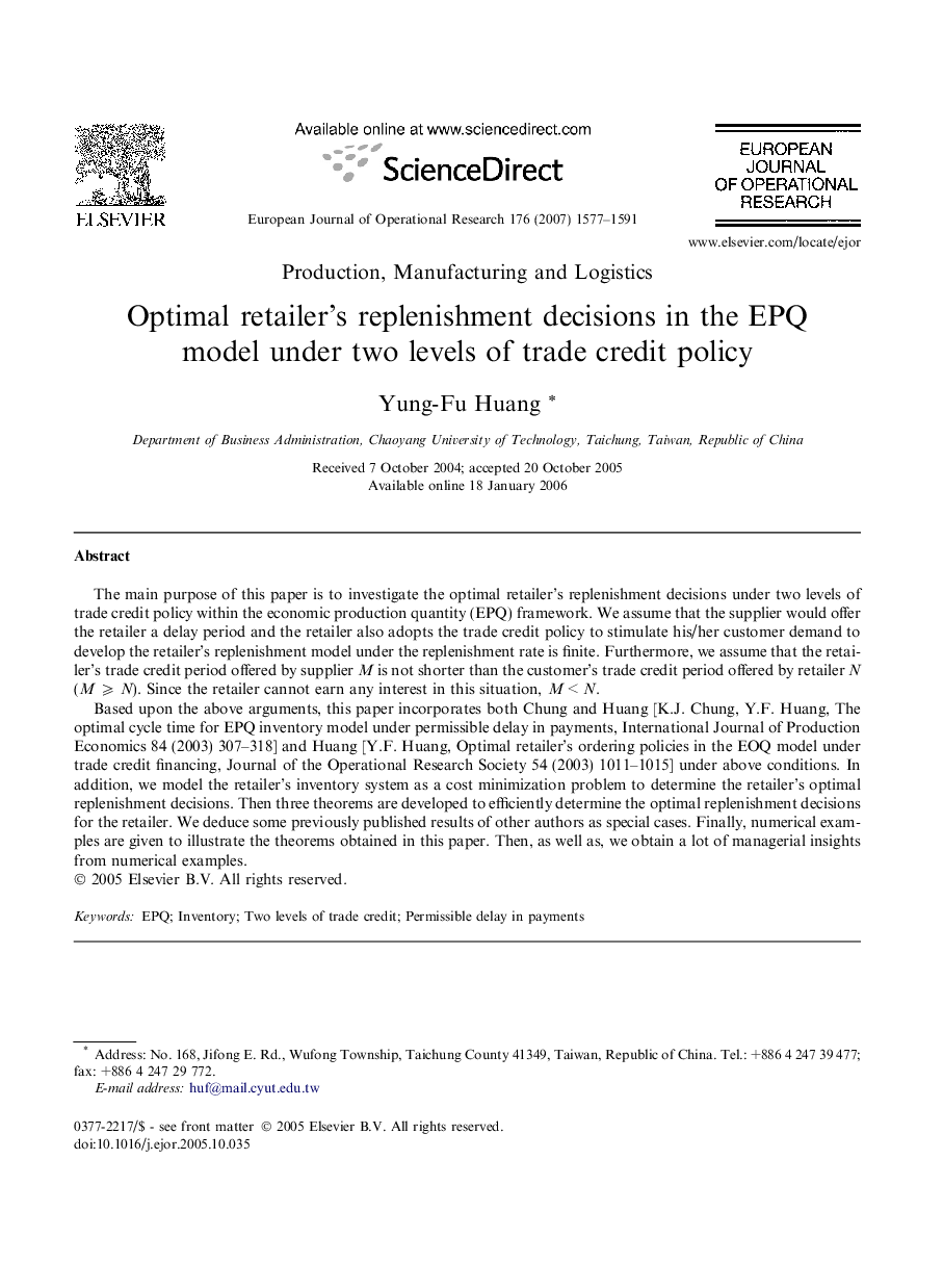 Optimal retailer’s replenishment decisions in the EPQ model under two levels of trade credit policy