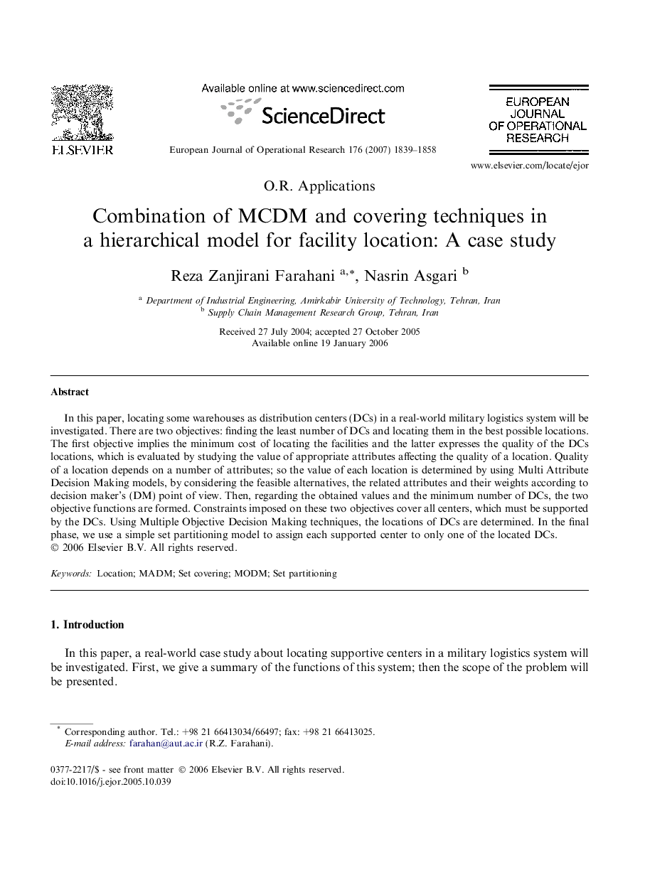 Combination of MCDM and covering techniques in a hierarchical model for facility location: A case study