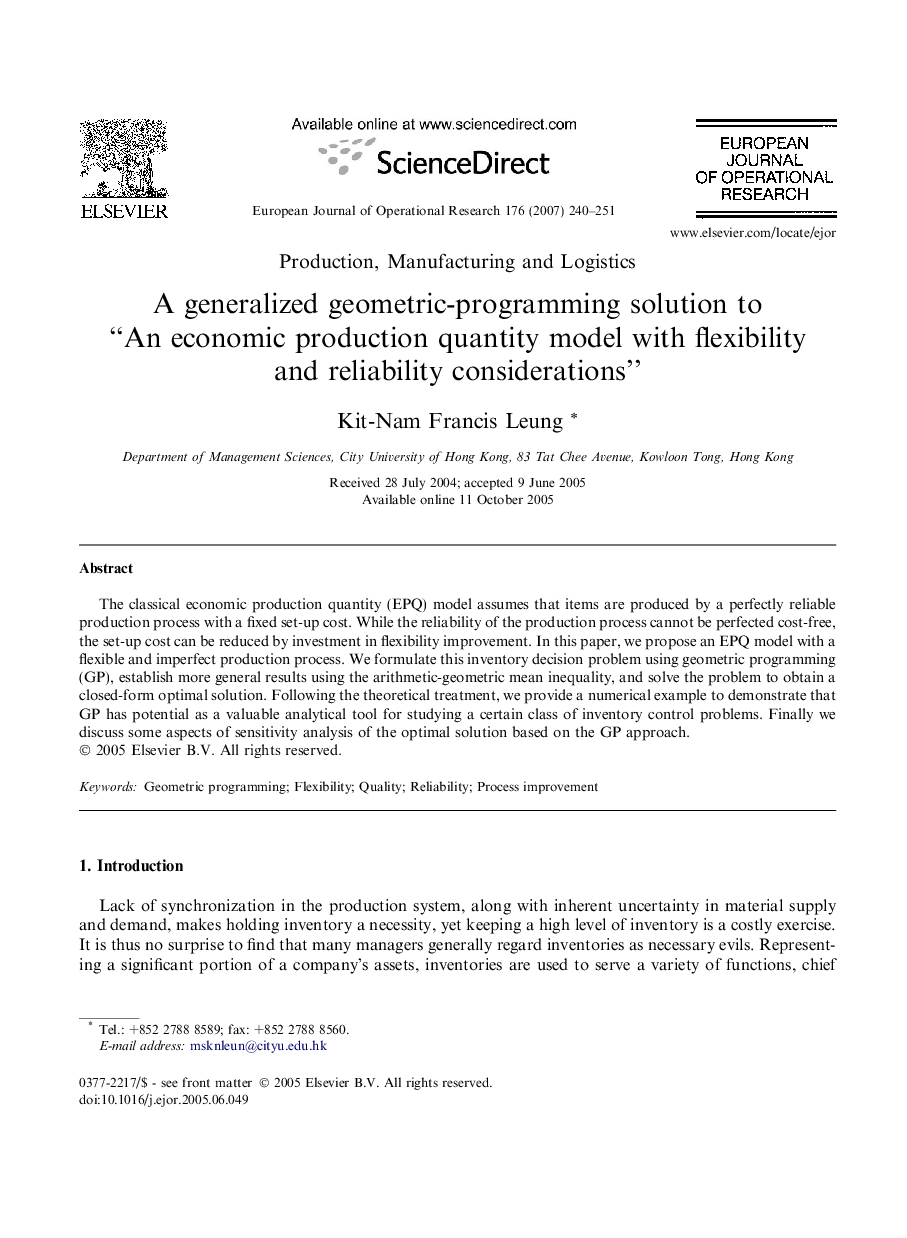 A generalized geometric-programming solution to “An economic production quantity model with flexibility and reliability considerations”