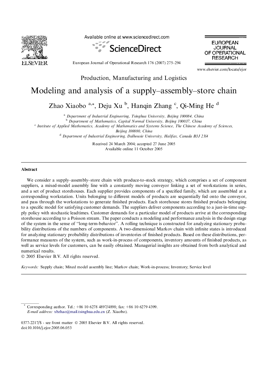 Modeling and analysis of a supply–assembly–store chain