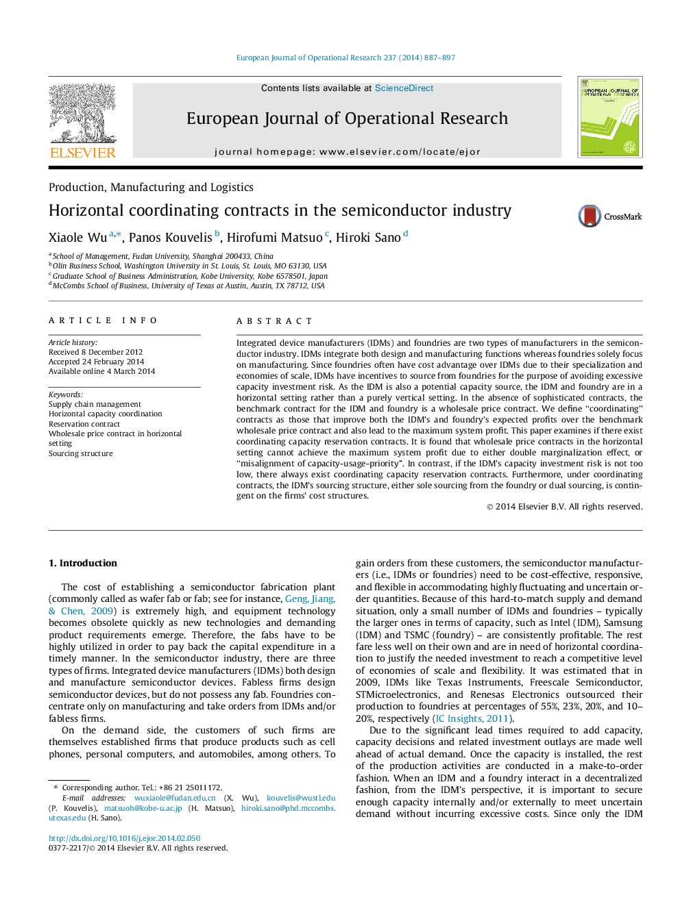 Horizontal coordinating contracts in the semiconductor industry