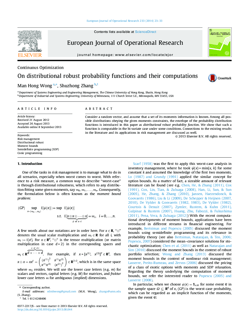 On distributional robust probability functions and their computations