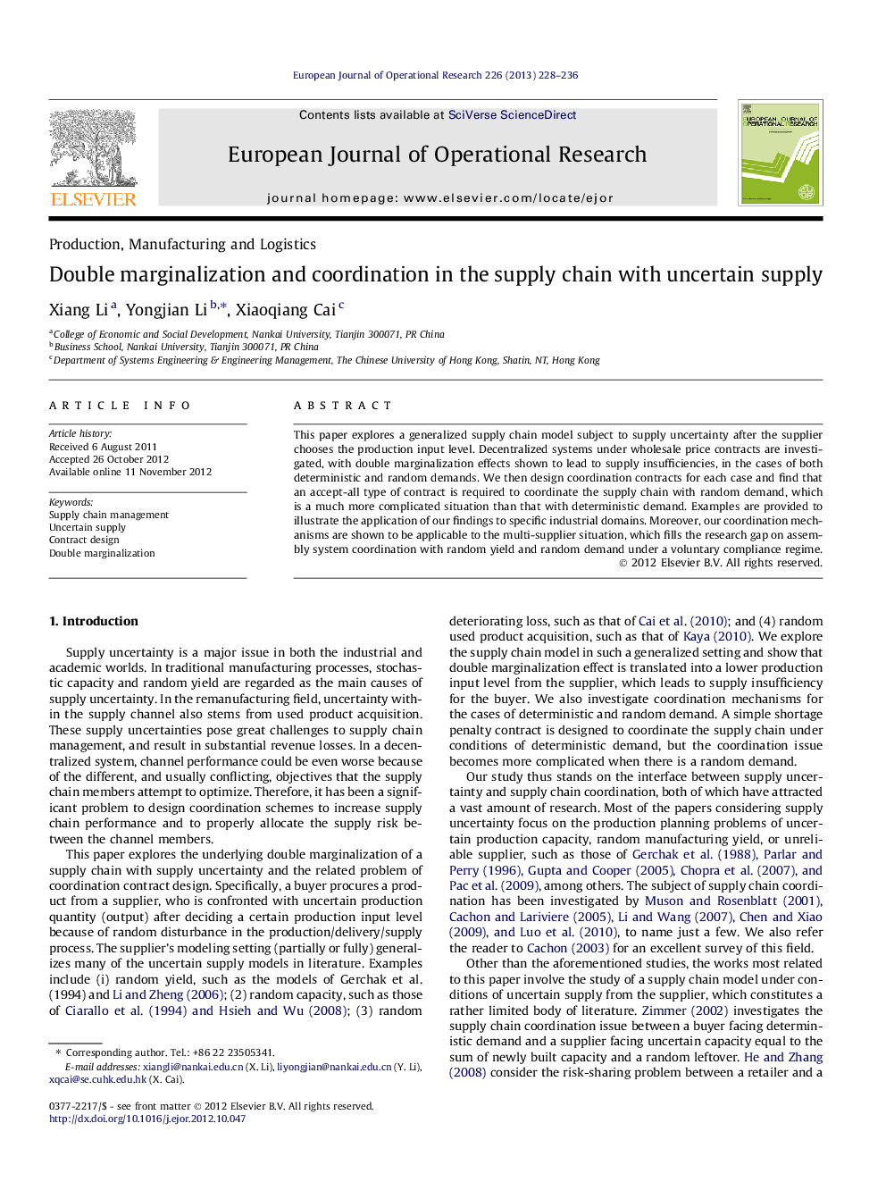 عکس صفحه اول مقاله: Double marginalization and coordination in the supply chain with uncertain supply Double marginalization and coordination in the supply chain with uncertain supply