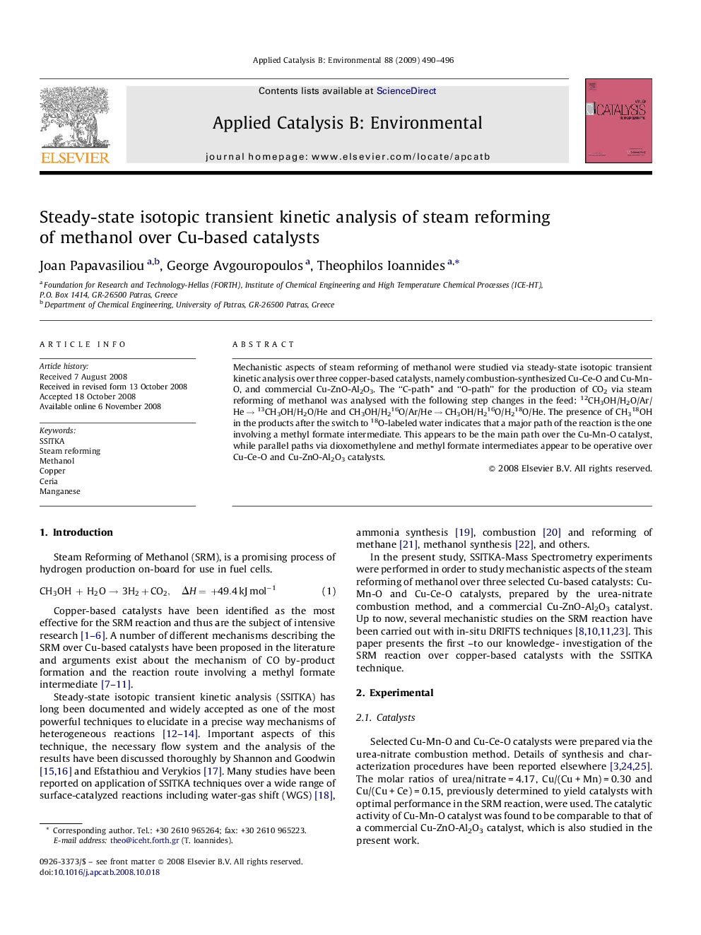 Steady-state isotopic transient kinetic analysis of steam reforming of methanol over Cu-based catalysts