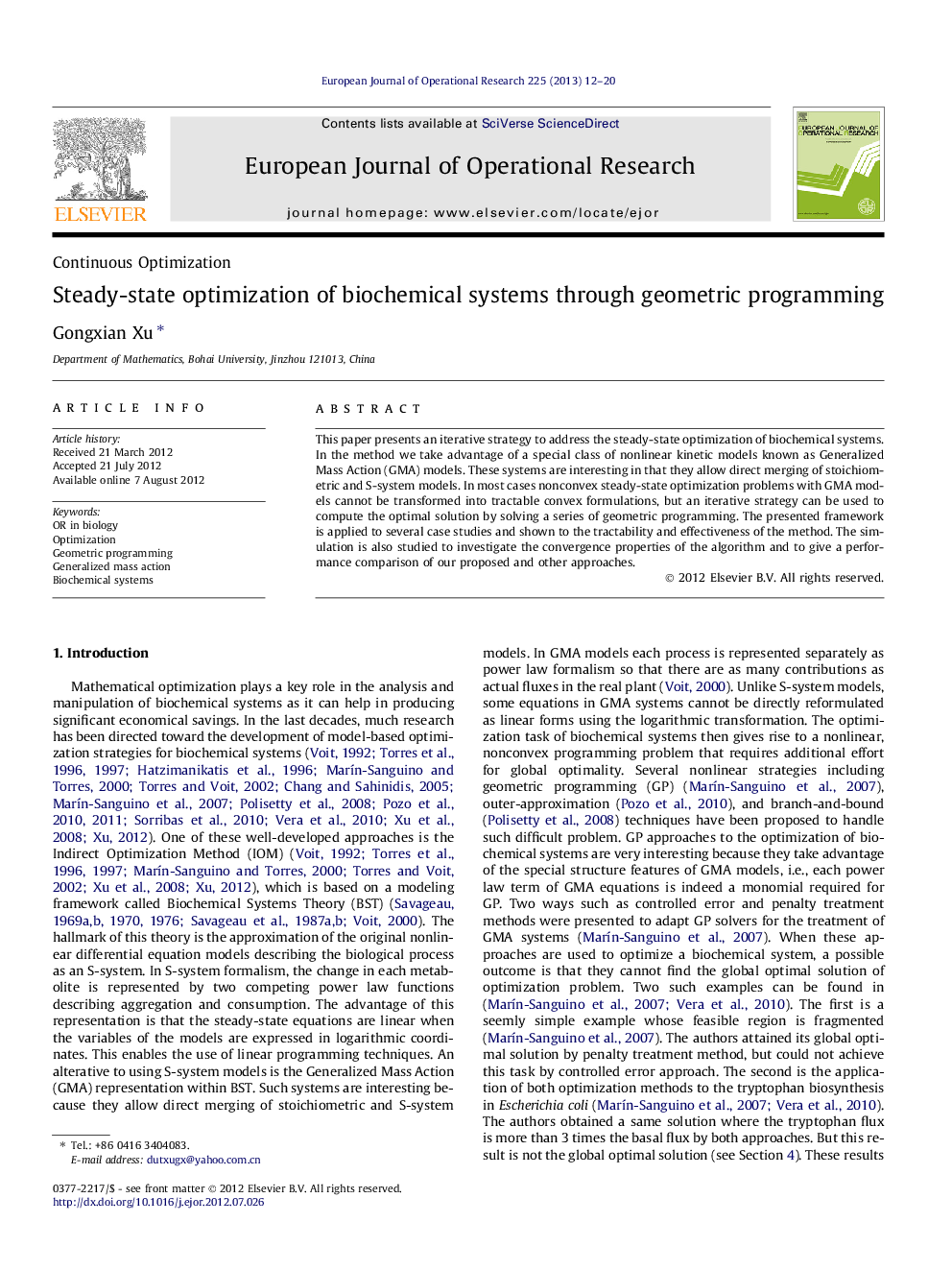 Steady-state optimization of biochemical systems through geometric programming