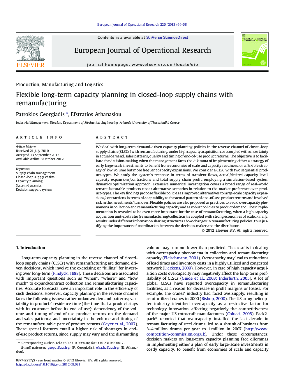 Flexible long-term capacity planning in closed-loop supply chains with remanufacturing