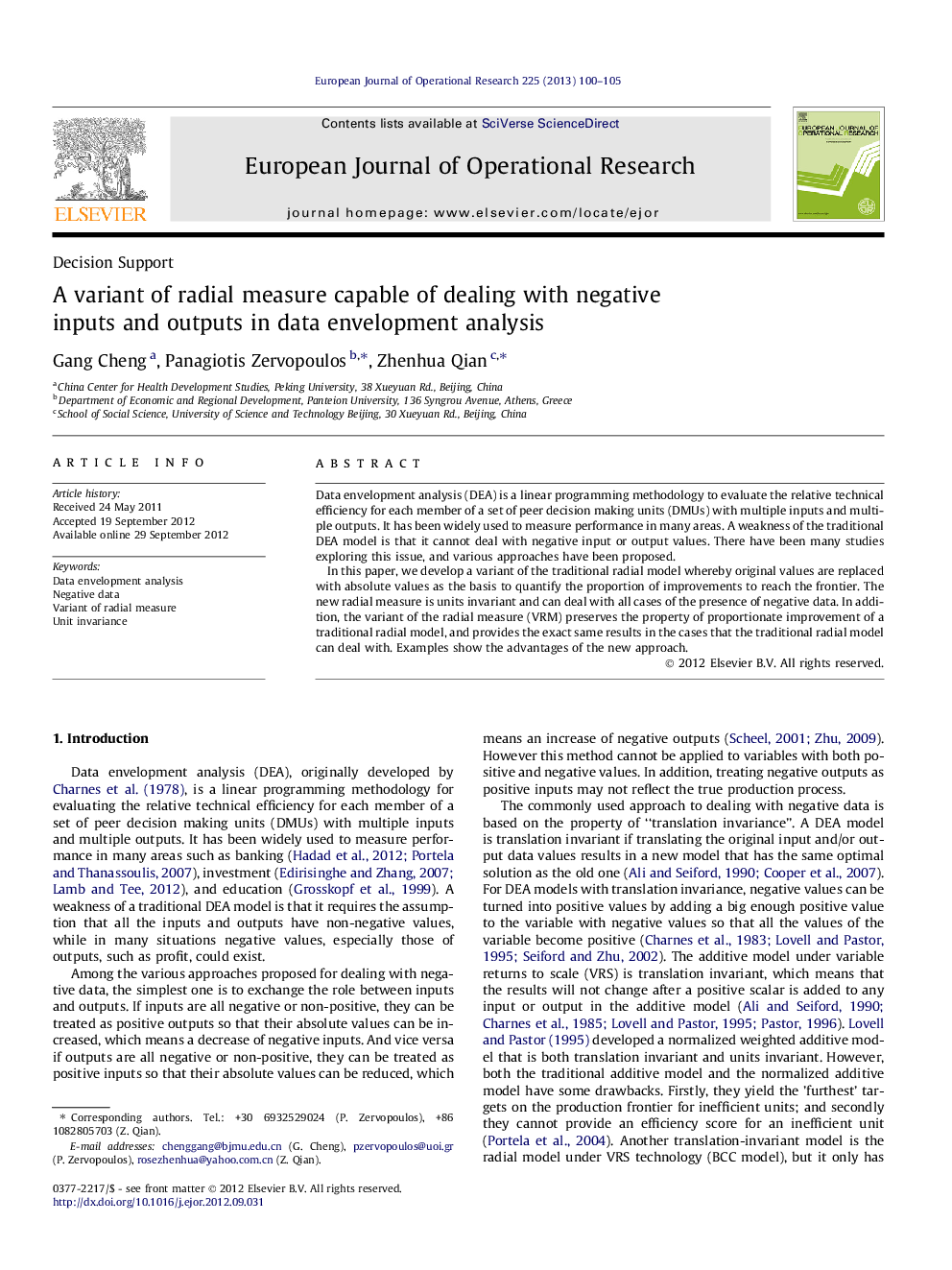 A variant of radial measure capable of dealing with negative inputs and outputs in data envelopment analysis