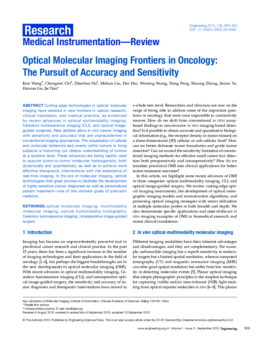 Optical Molecular Imaging Frontiers in Oncology: The Pursuit of Accuracy and Sensitivity