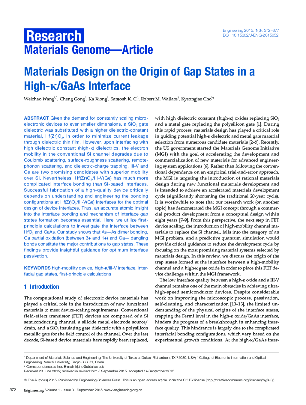 Materials Design on the Origin of Gap States in a High-κ/GaAs Interface