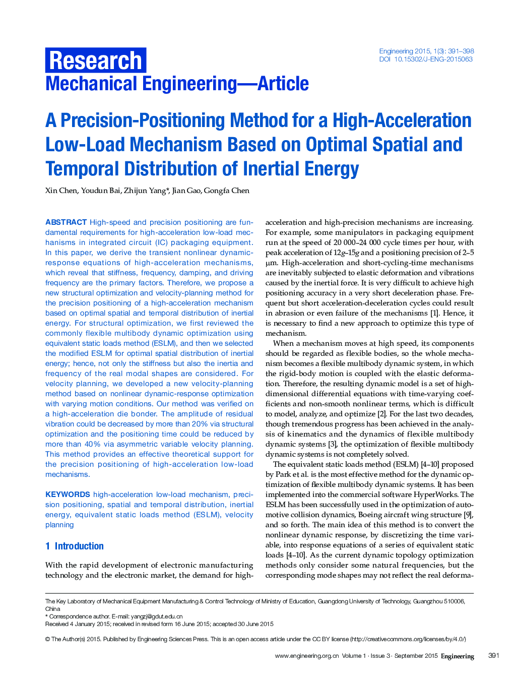 A Precision-Positioning Method for a High-Acceleration Low-Load Mechanism Based on Optimal Spatial and Temporal Distribution of Inertial Energy