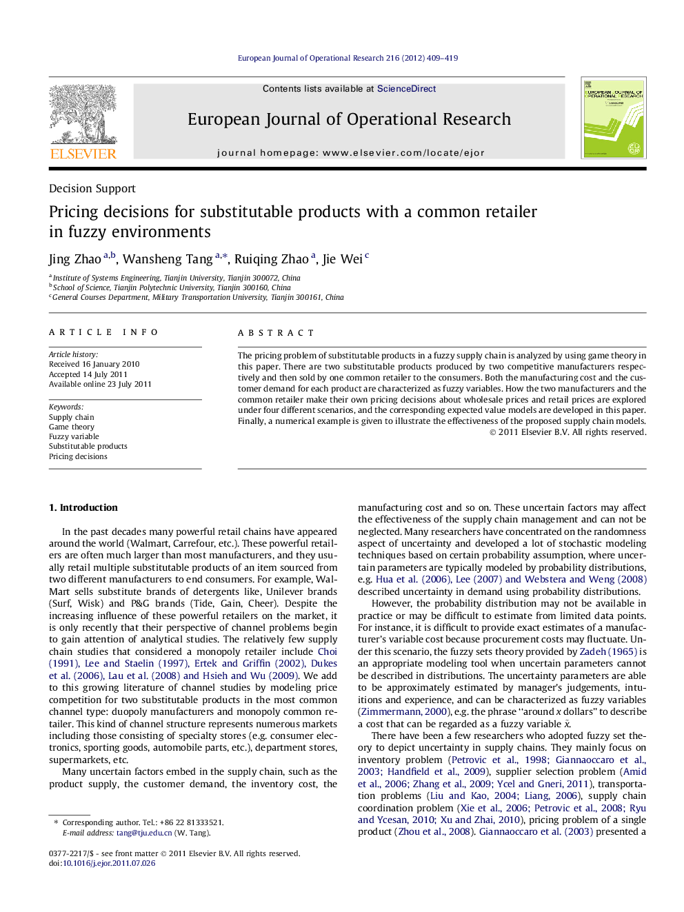 Pricing decisions for substitutable products with a common retailer in fuzzy environments