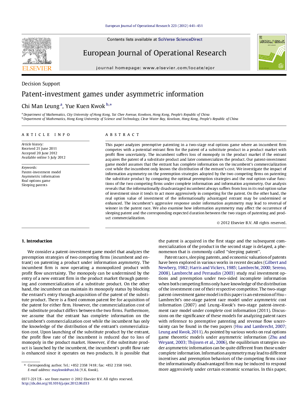 Patent-investment games under asymmetric information