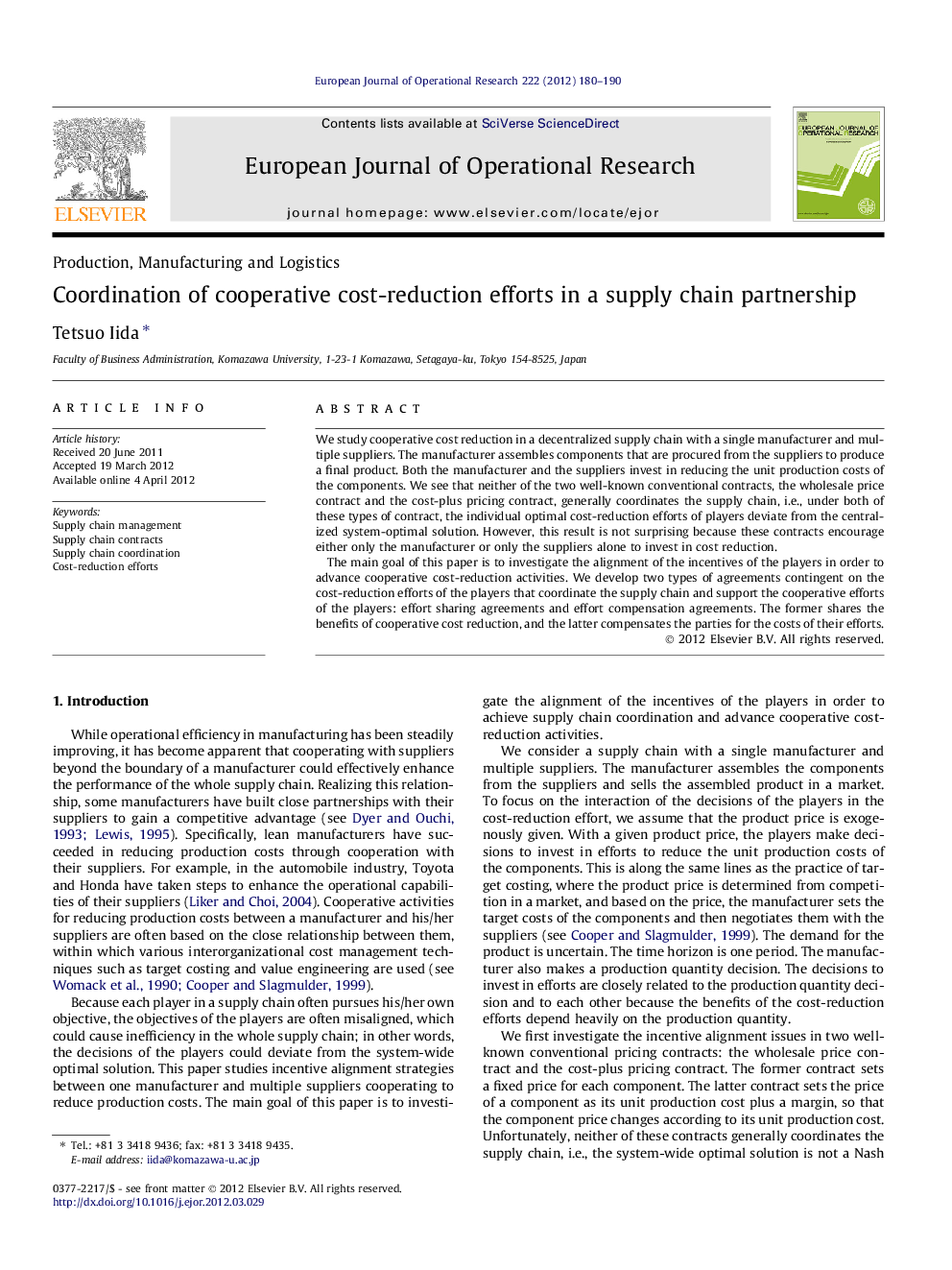 Coordination of cooperative cost-reduction efforts in a supply chain partnership