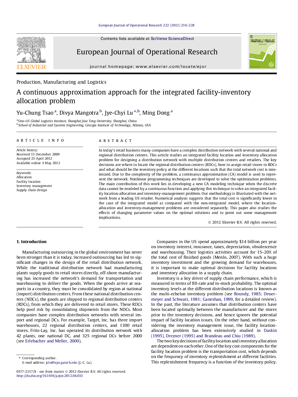 A continuous approximation approach for the integrated facility-inventory allocation problem