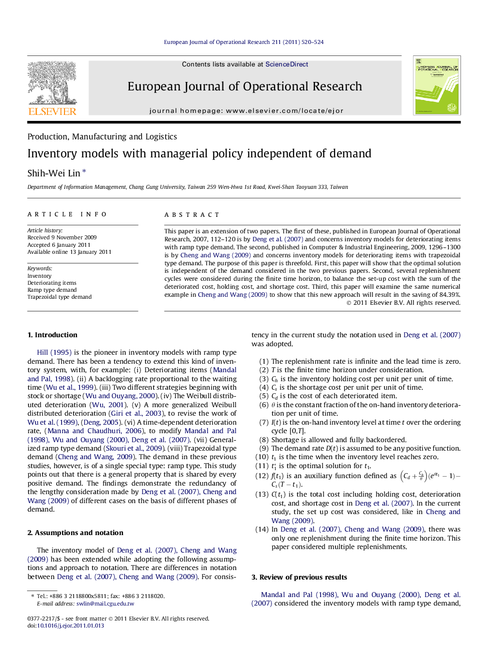 Inventory models with managerial policy independent of demand