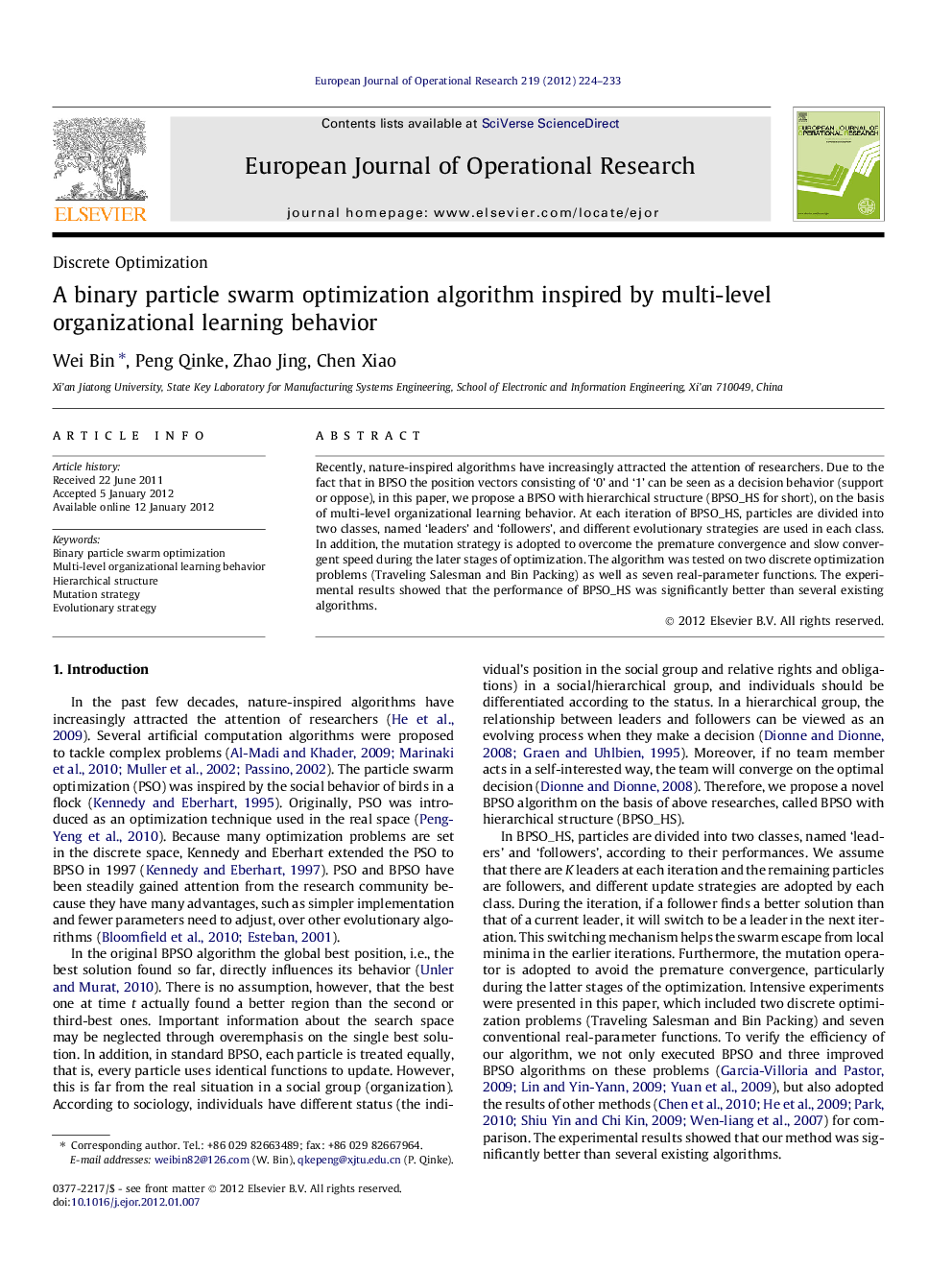 A binary particle swarm optimization algorithm inspired by multi-level organizational learning behavior