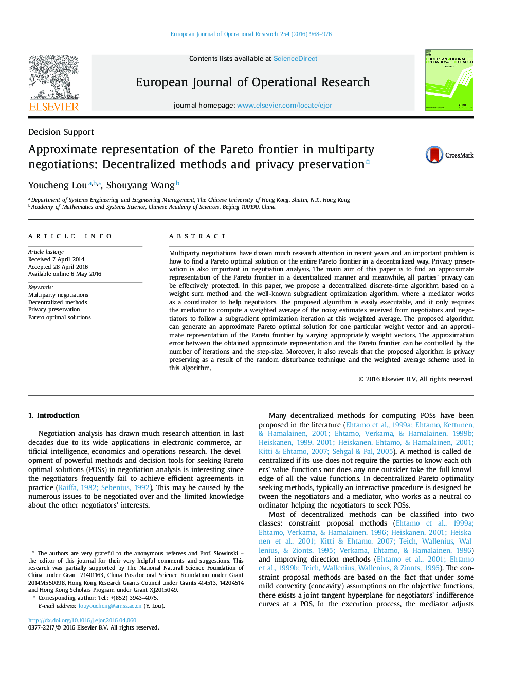 Approximate representation of the Pareto frontier in multiparty negotiations: Decentralized methods and privacy preservation 