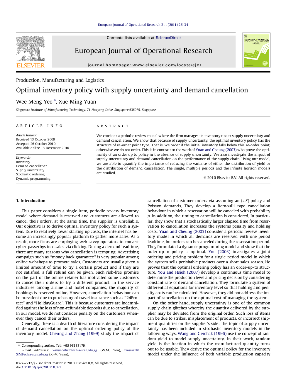 Optimal inventory policy with supply uncertainty and demand cancellation