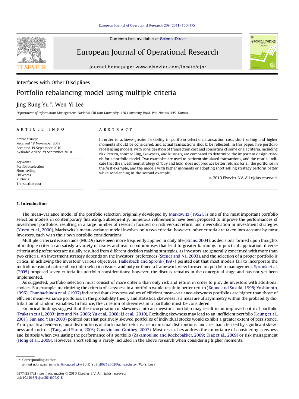 Portfolio rebalancing model using multiple criteria