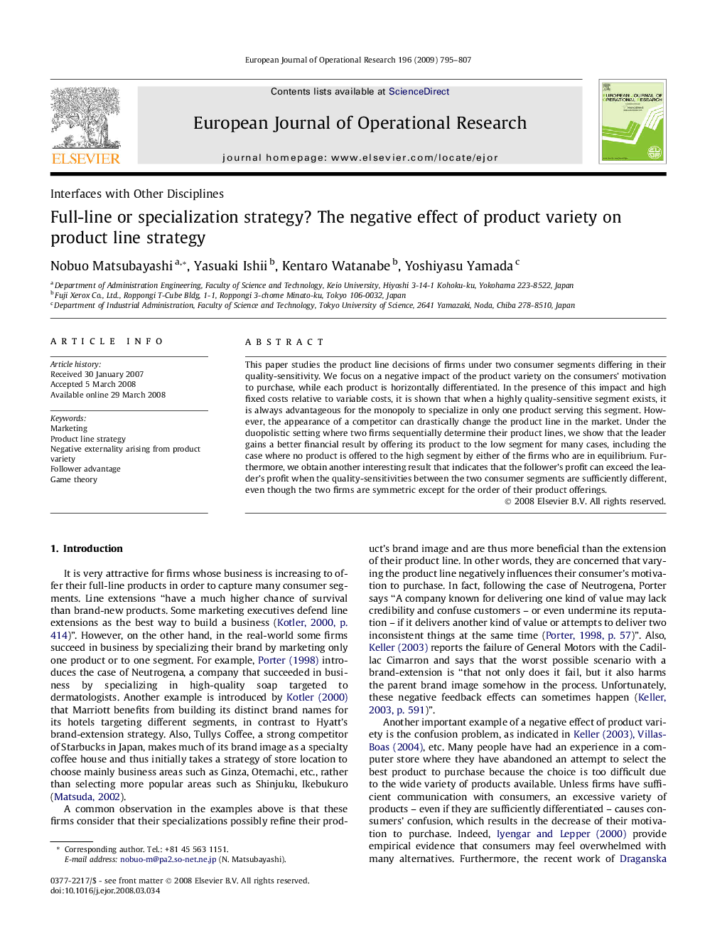 Full-line or specialization strategy? The negative effect of product variety on product line strategy