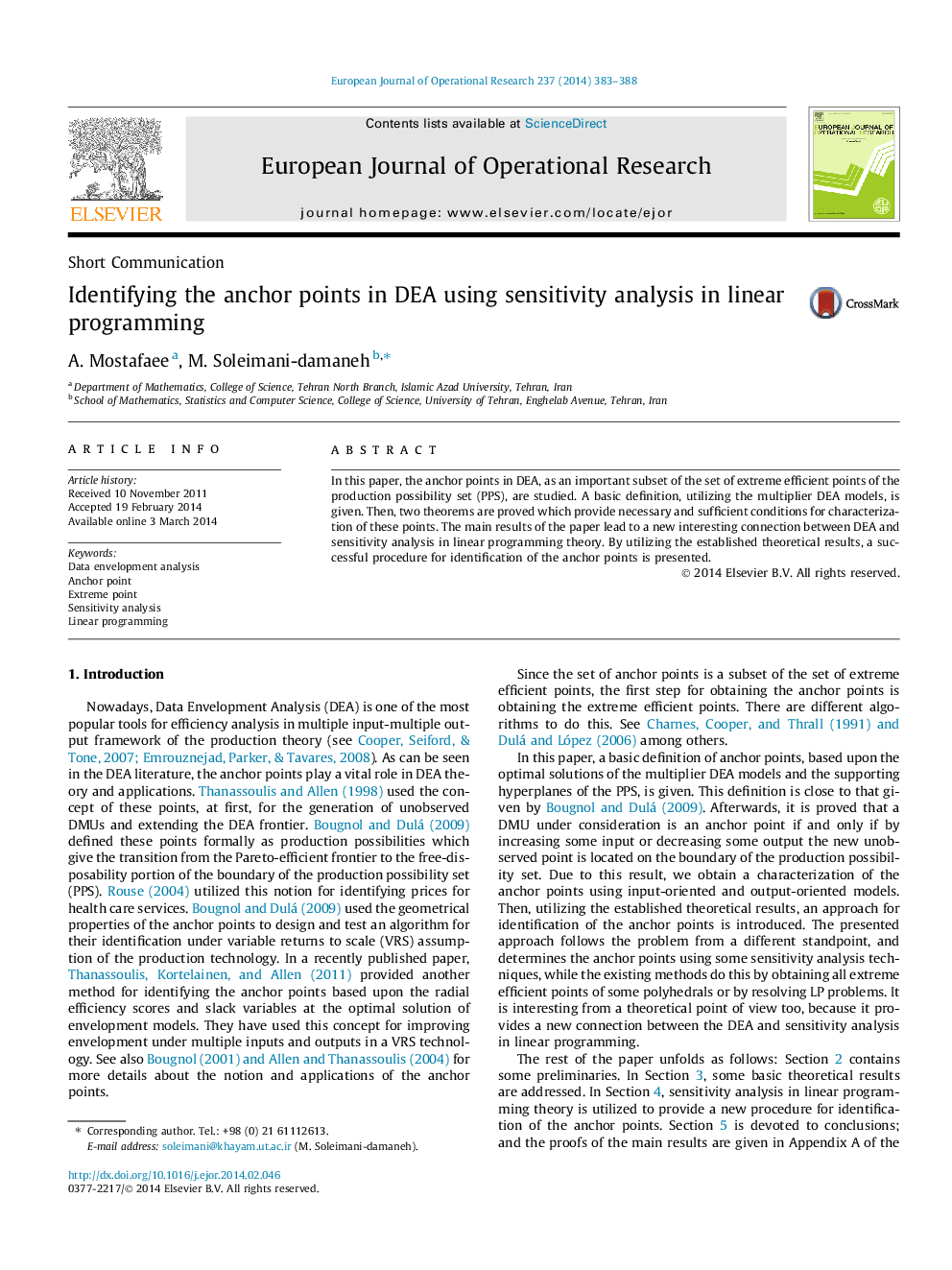 Identifying the anchor points in DEA using sensitivity analysis in linear programming