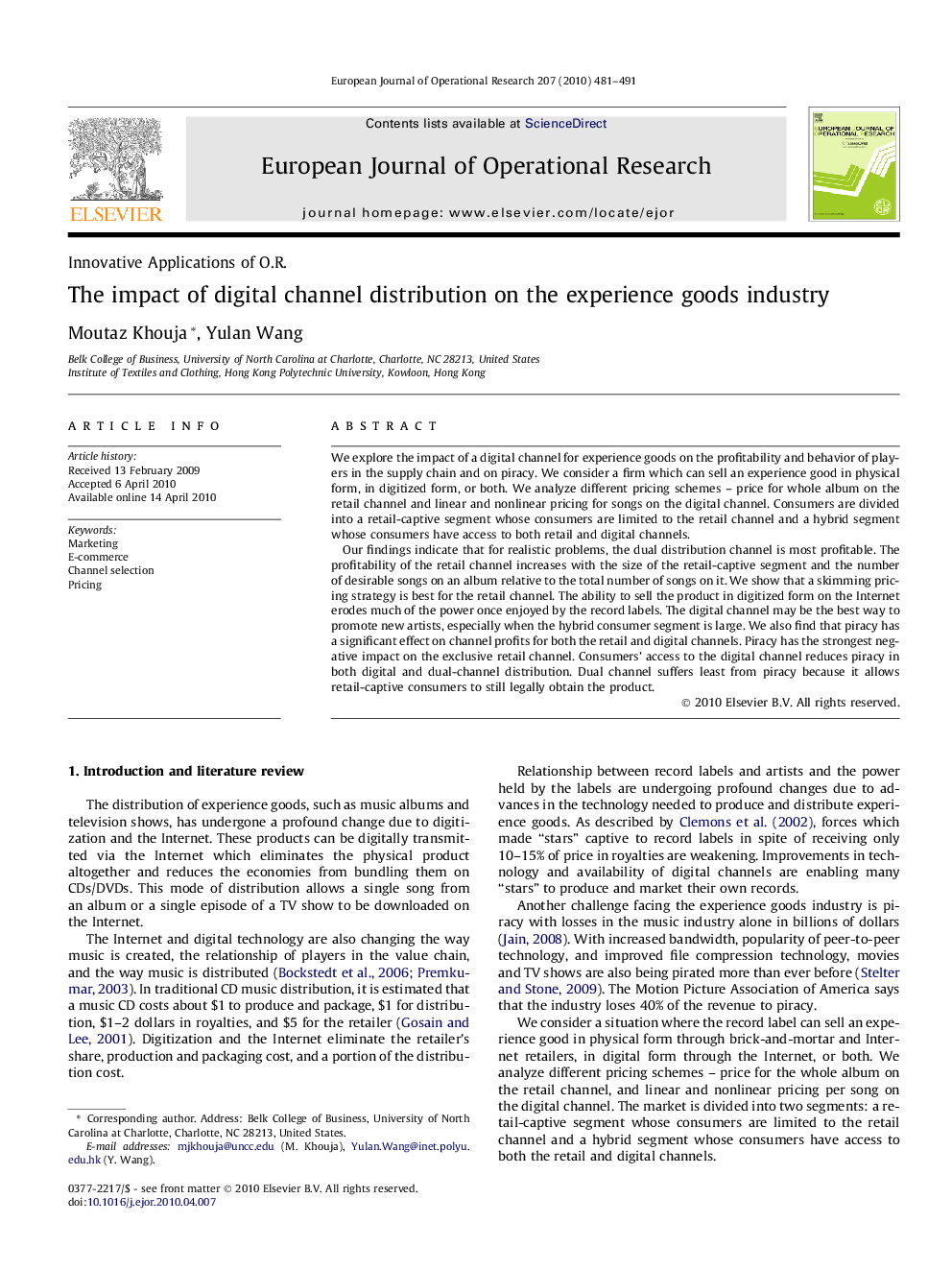 The impact of digital channel distribution on the experience goods industry