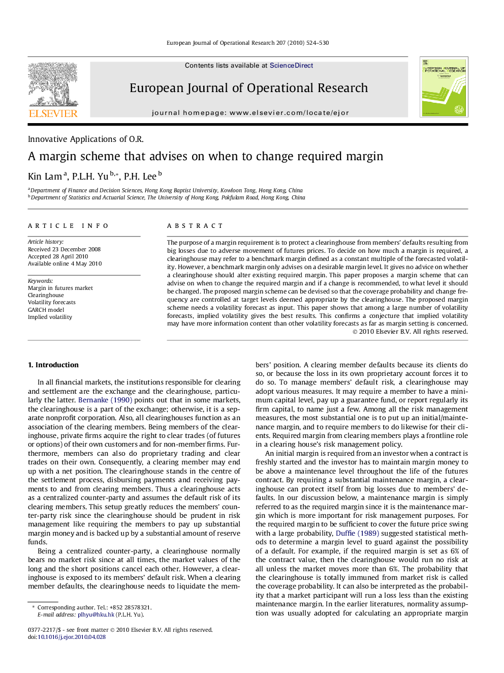 A margin scheme that advises on when to change required margin