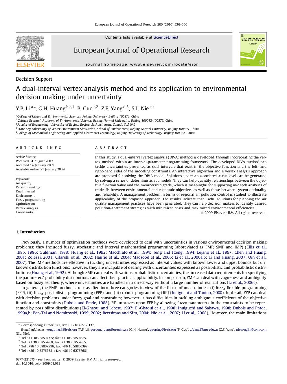 A dual-interval vertex analysis method and its application to environmental decision making under uncertainty