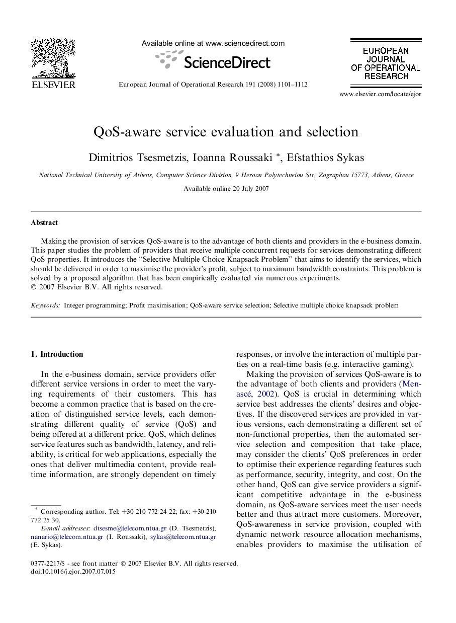 QoS-aware service evaluation and selection