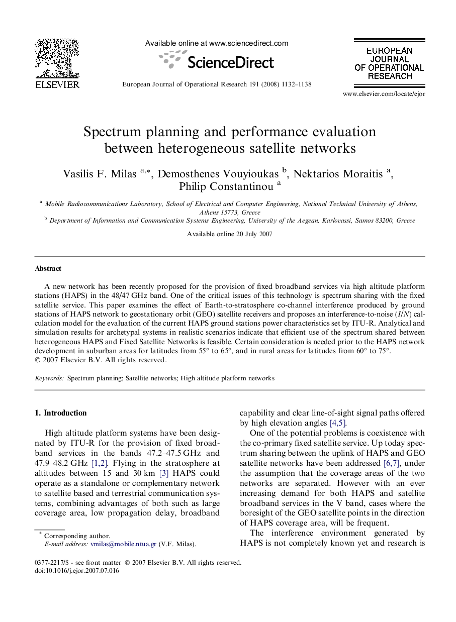 Spectrum planning and performance evaluation between heterogeneous satellite networks