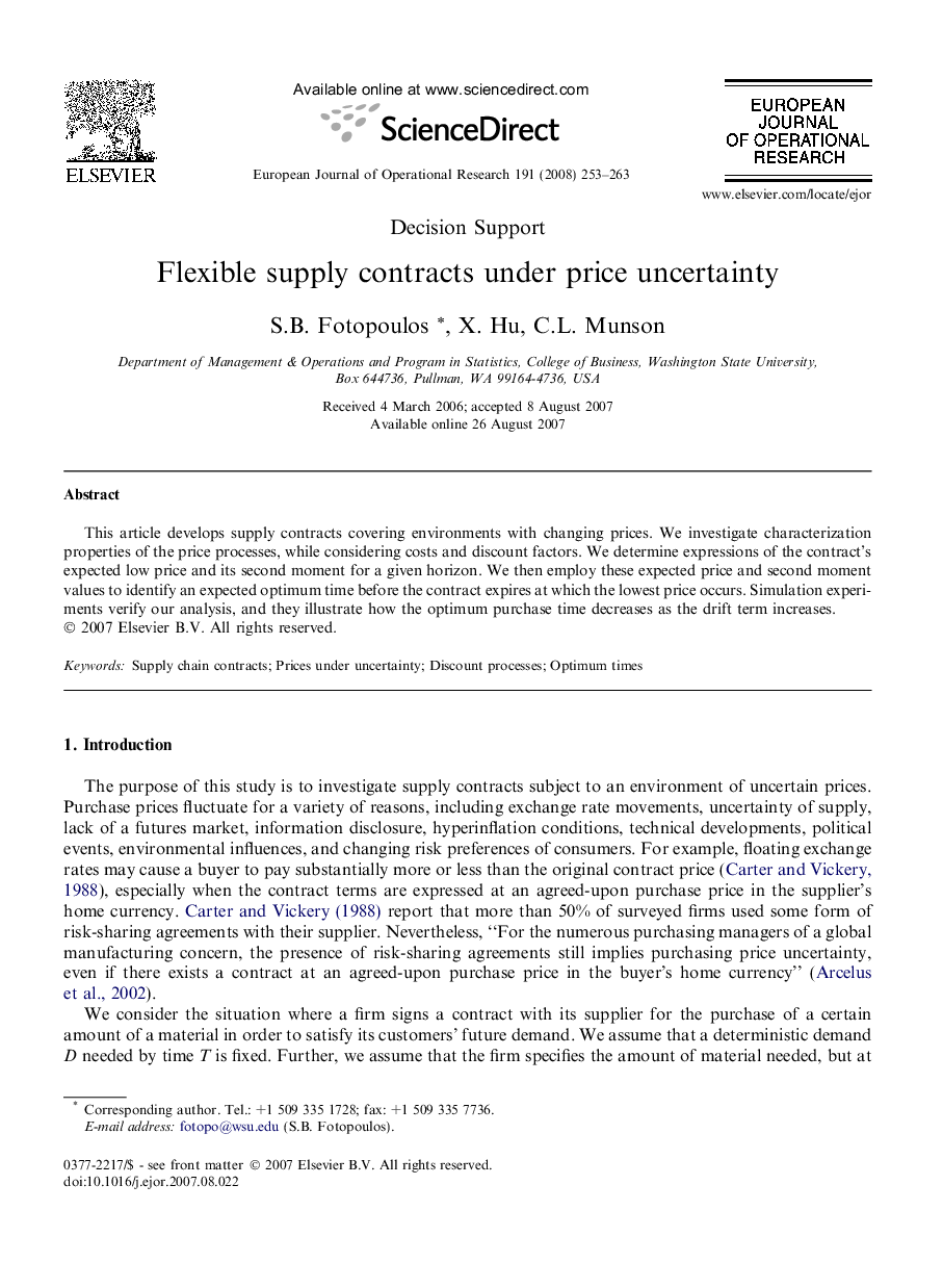 Flexible supply contracts under price uncertainty