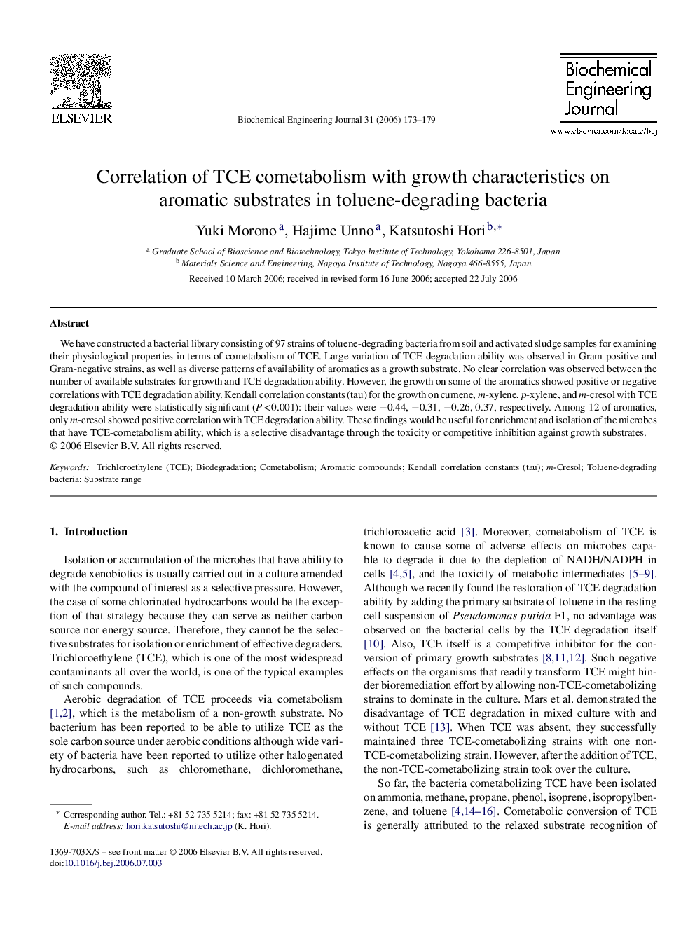 Correlation of TCE cometabolism with growth characteristics on aromatic substrates in toluene-degrading bacteria