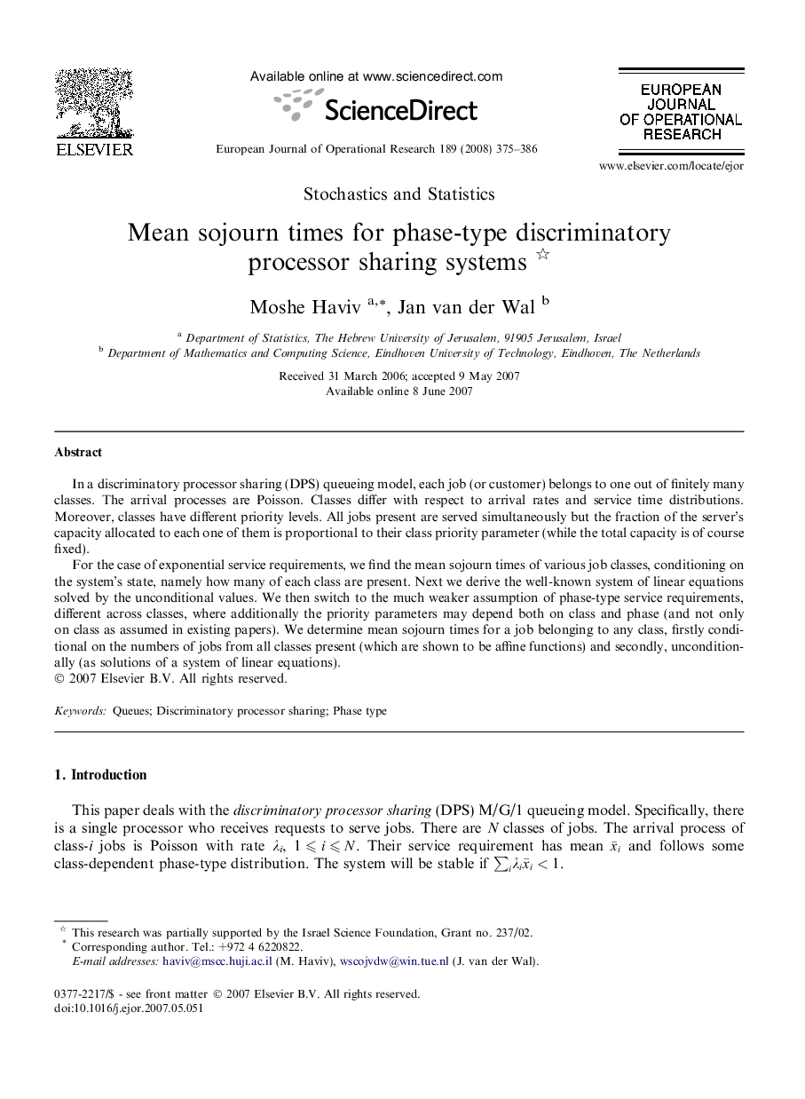 Mean sojourn times for phase-type discriminatory processor sharing systems 