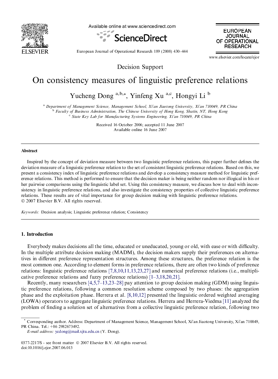 On consistency measures of linguistic preference relations