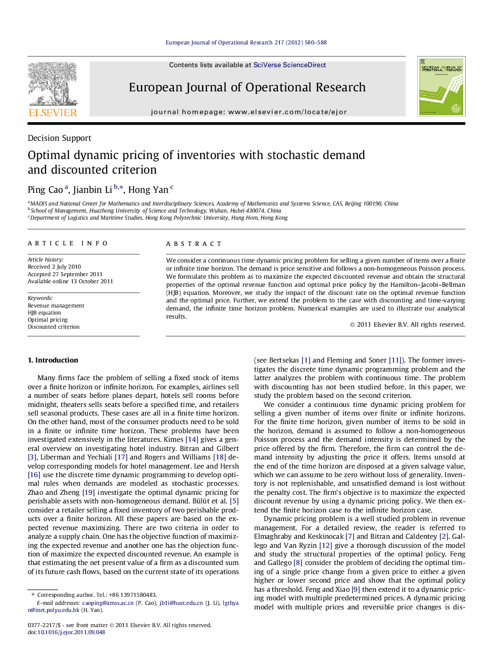 Optimal dynamic pricing of inventories with stochastic demand and discounted criterion