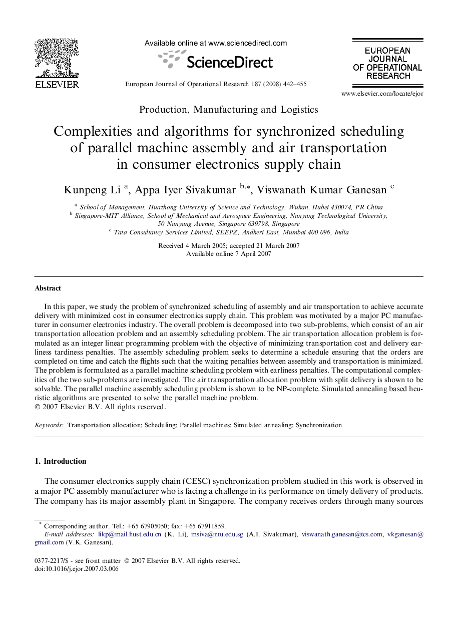 Complexities and algorithms for synchronized scheduling of parallel machine assembly and air transportation in consumer electronics supply chain